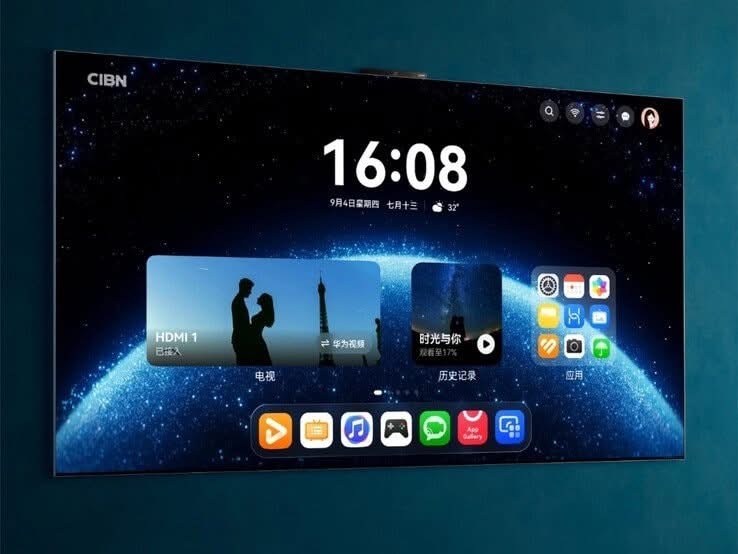 Huawei