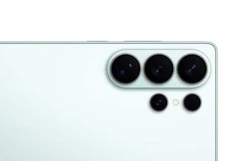 S26 Ultra